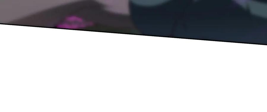 第61话 碾压升级 第39页