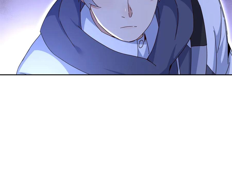 第61话 碾压升级 第44页