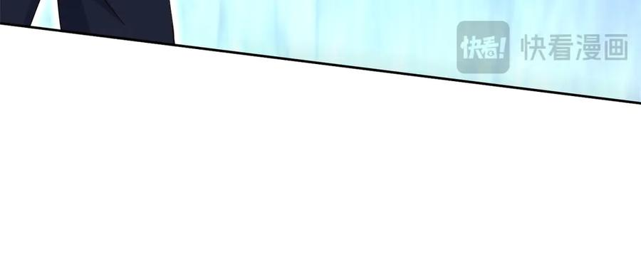 第61话 碾压升级 第48页