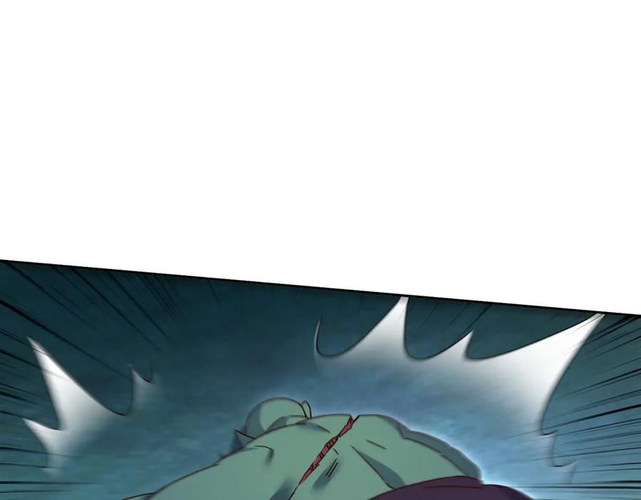 第61话 碾压升级 第67页