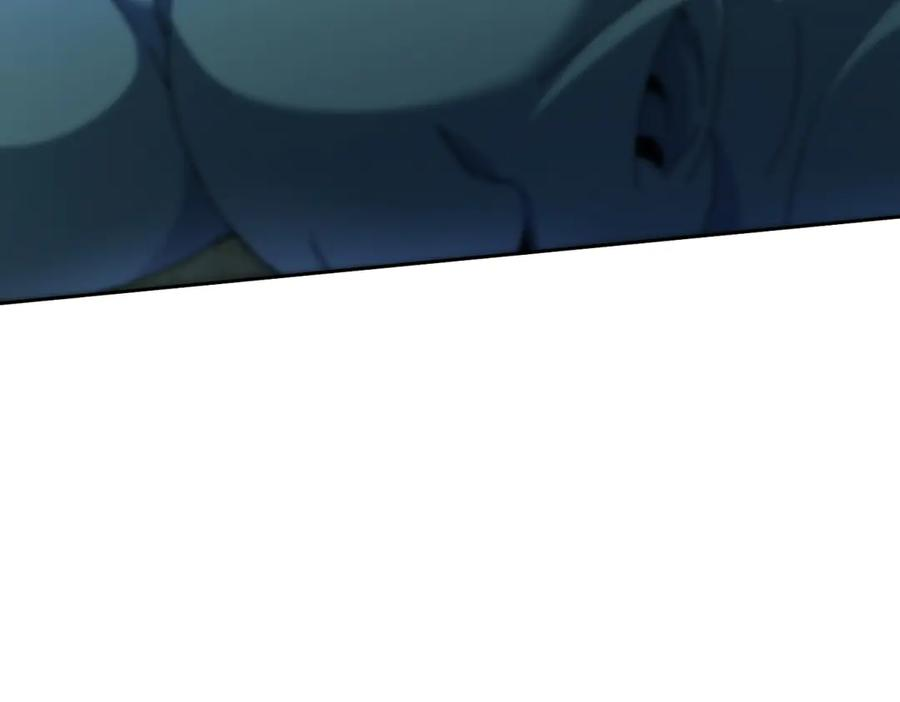 第61话 碾压升级 第71页