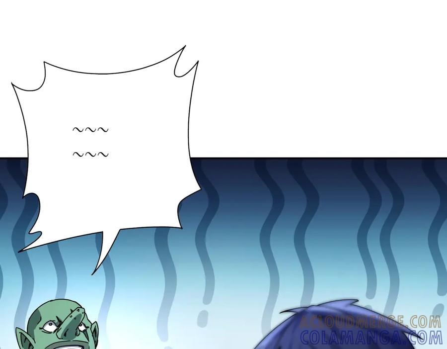 第61话 碾压升级 第81页