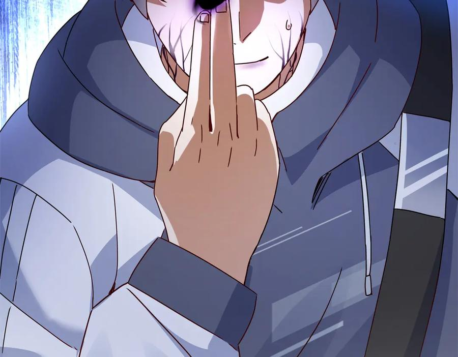 第61话 碾压升级 第86页