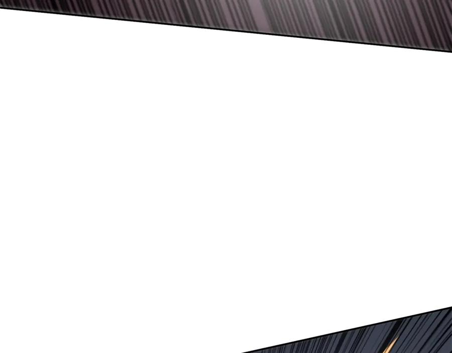 第61话 碾压升级 第151页