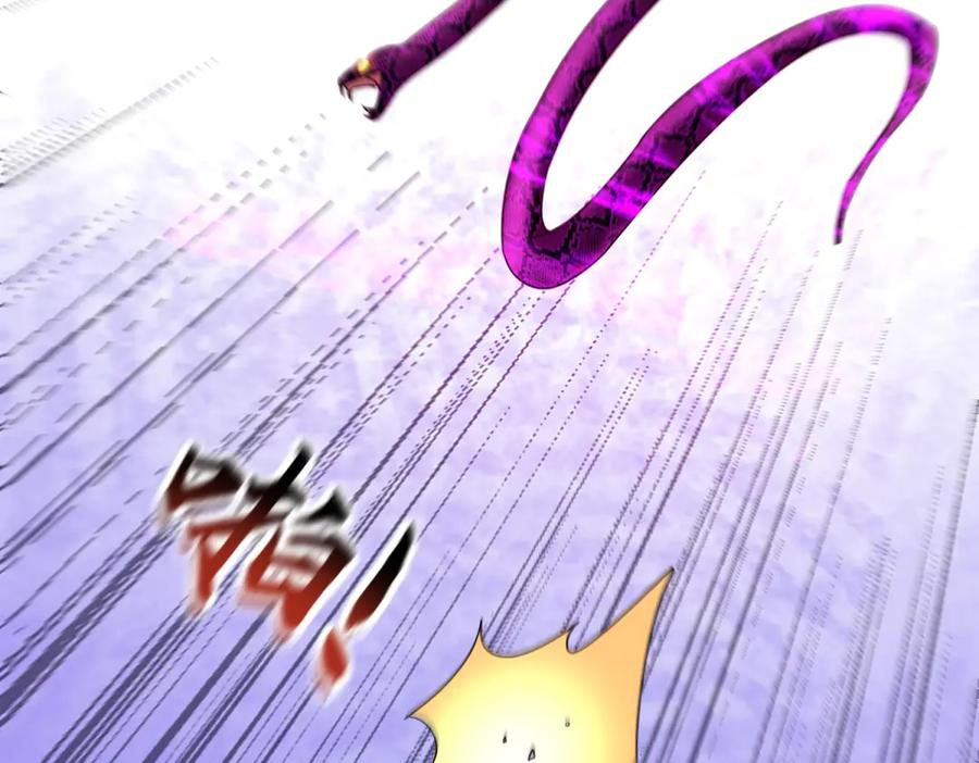 第62话 死亡倒计时 第16页