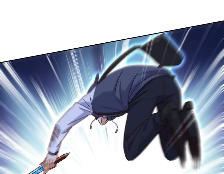 第62话 死亡倒计时 第22页