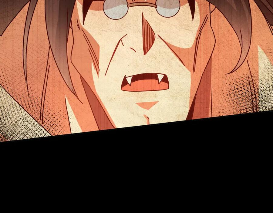 第62话 死亡倒计时 第124页