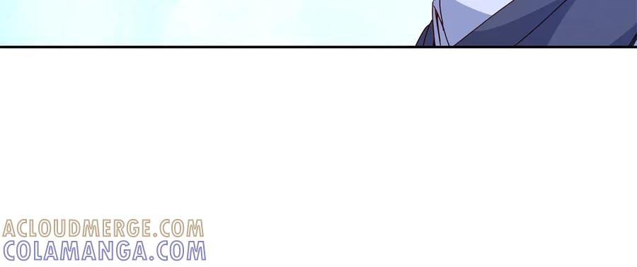第63话 神秘的火焰圣坛 第21页