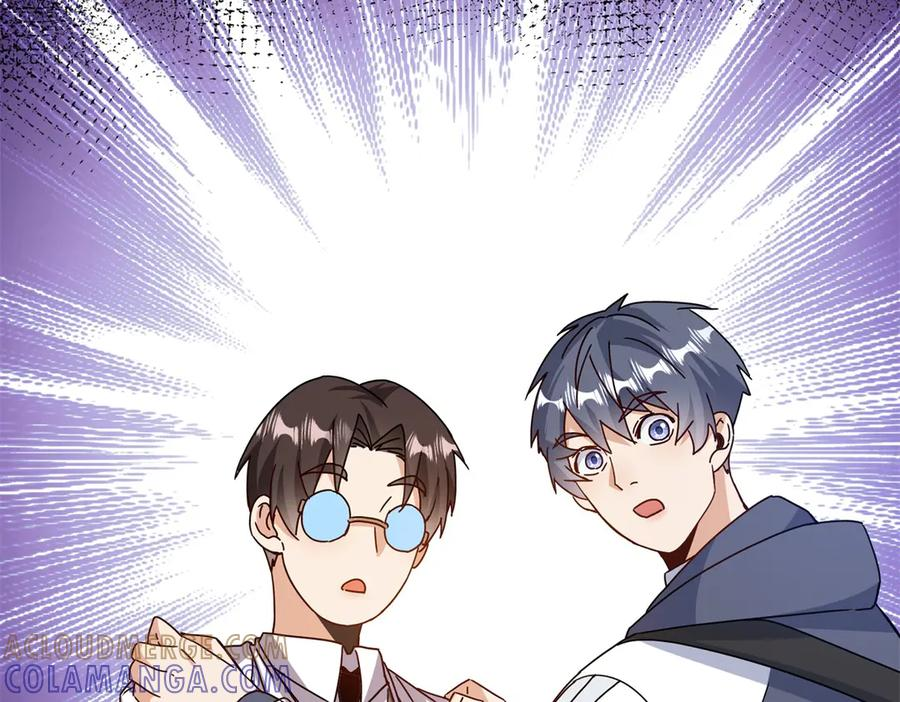 第63话 神秘的火焰圣坛 第29页