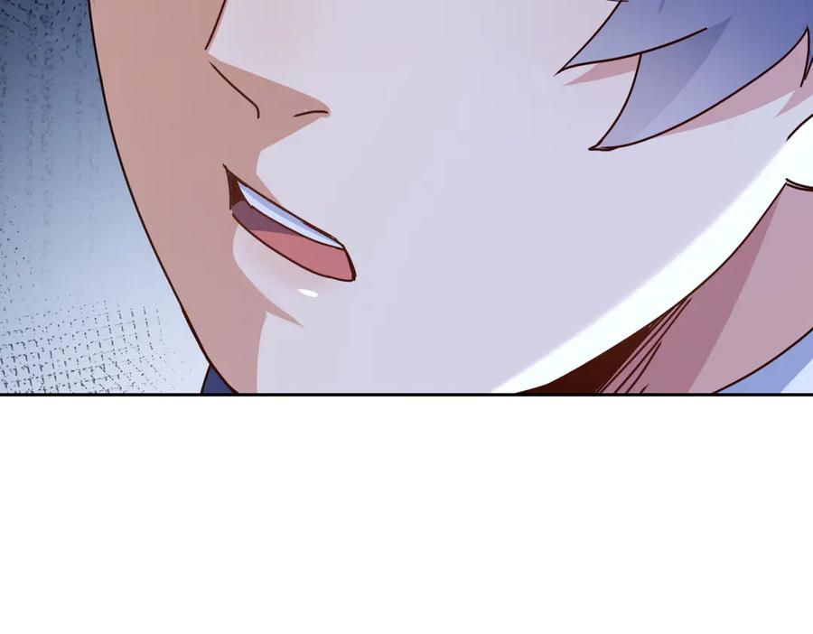 第63话 神秘的火焰圣坛 第38页