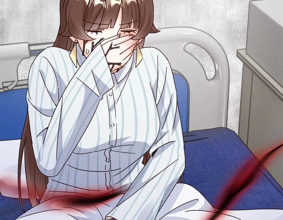 第63话 神秘的火焰圣坛 第46页