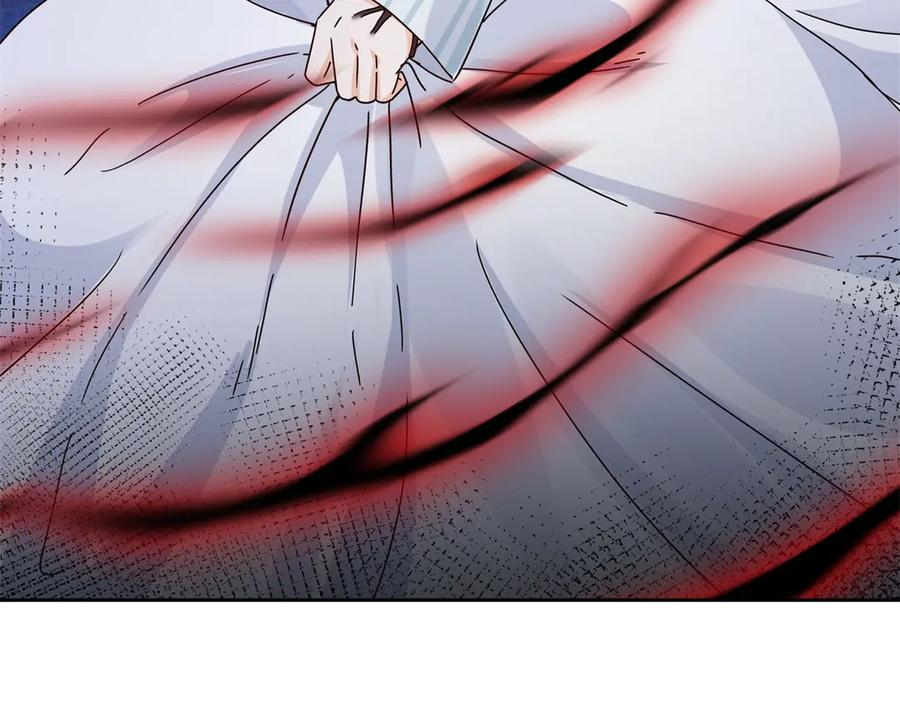 第63话 神秘的火焰圣坛 第47页
