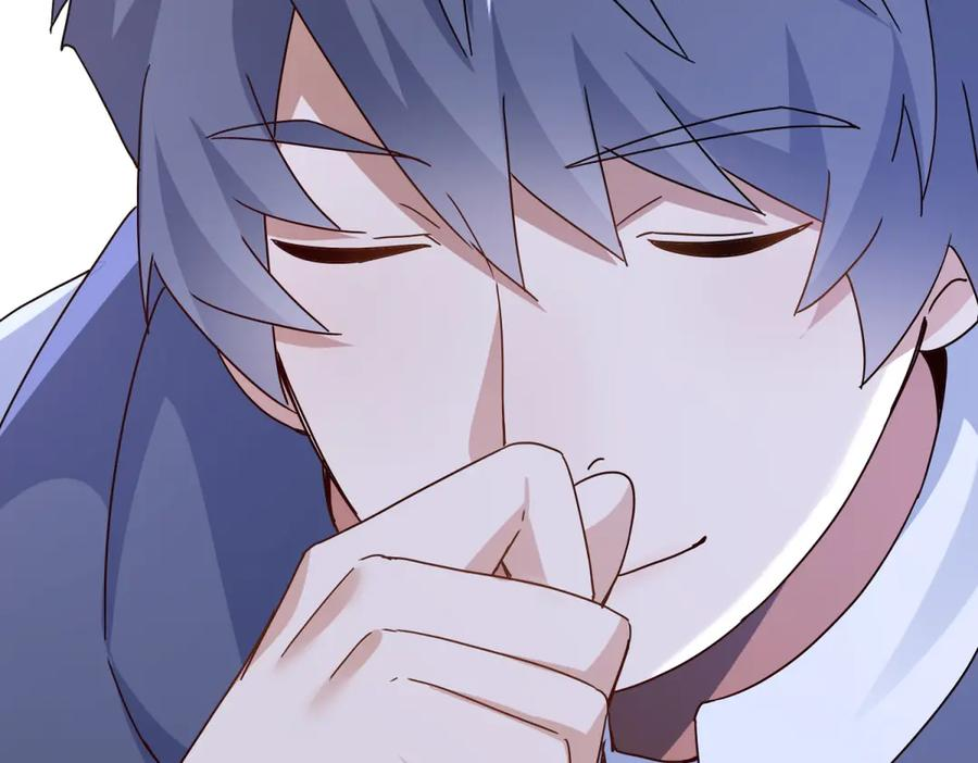 第63话 神秘的火焰圣坛 第62页