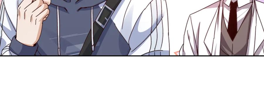 第63话 神秘的火焰圣坛 第66页