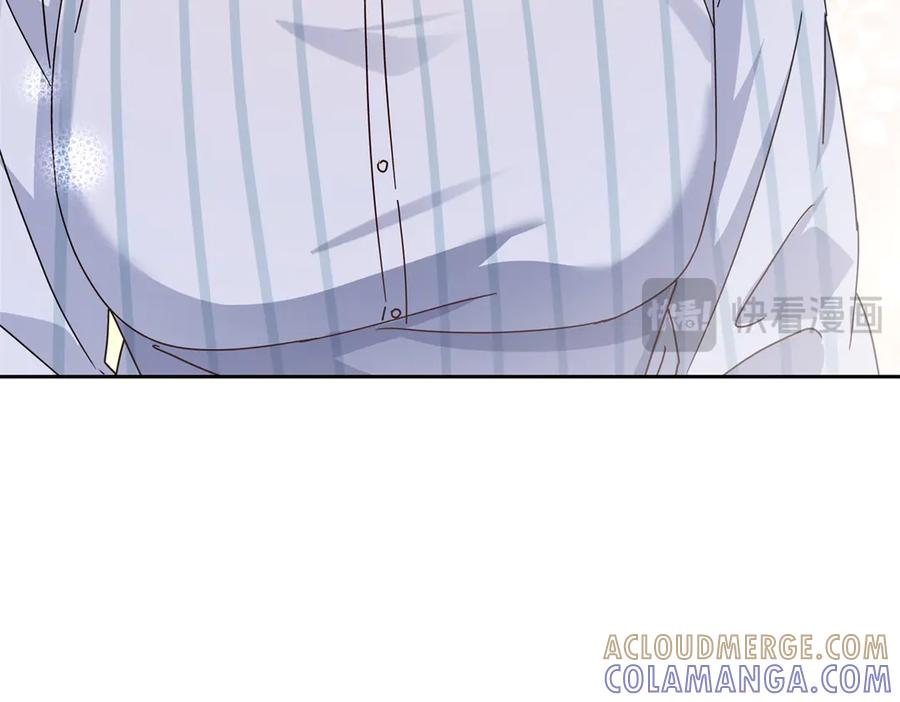 第63话 神秘的火焰圣坛 第69页