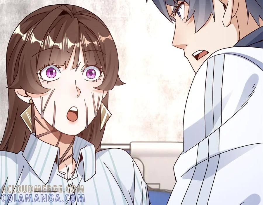 第63话 神秘的火焰圣坛 第73页
