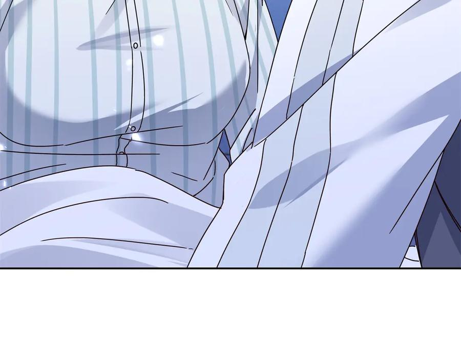 第63话 神秘的火焰圣坛 第74页