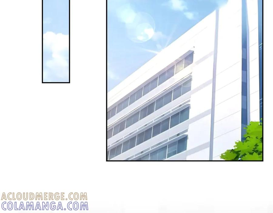 第63话 神秘的火焰圣坛 第81页