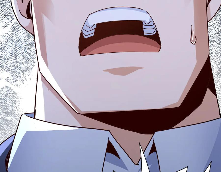 第63话 神秘的火焰圣坛 第100页