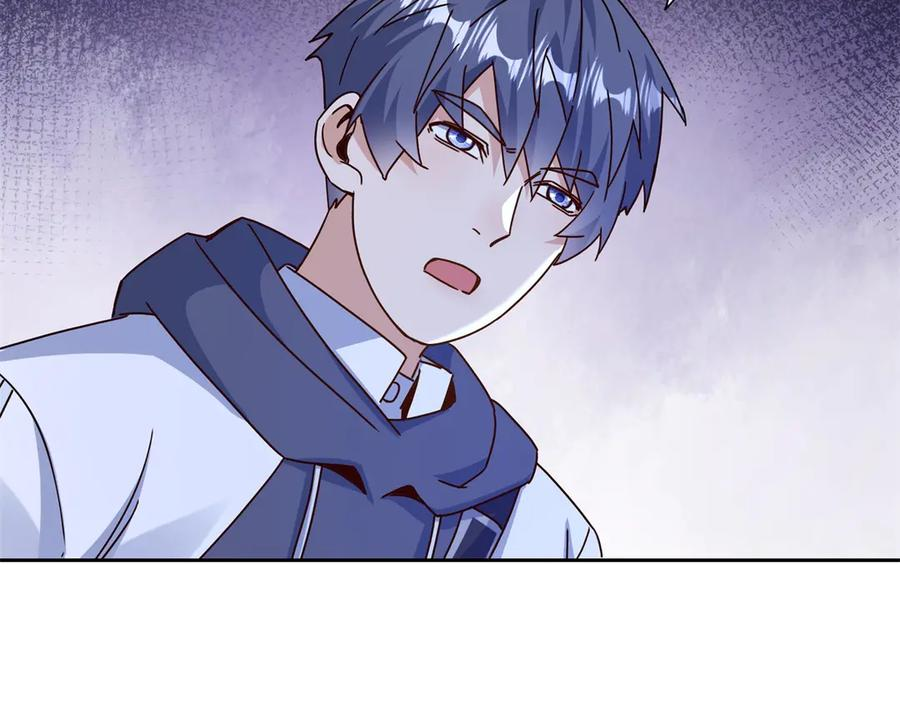 第63话 神秘的火焰圣坛 第126页