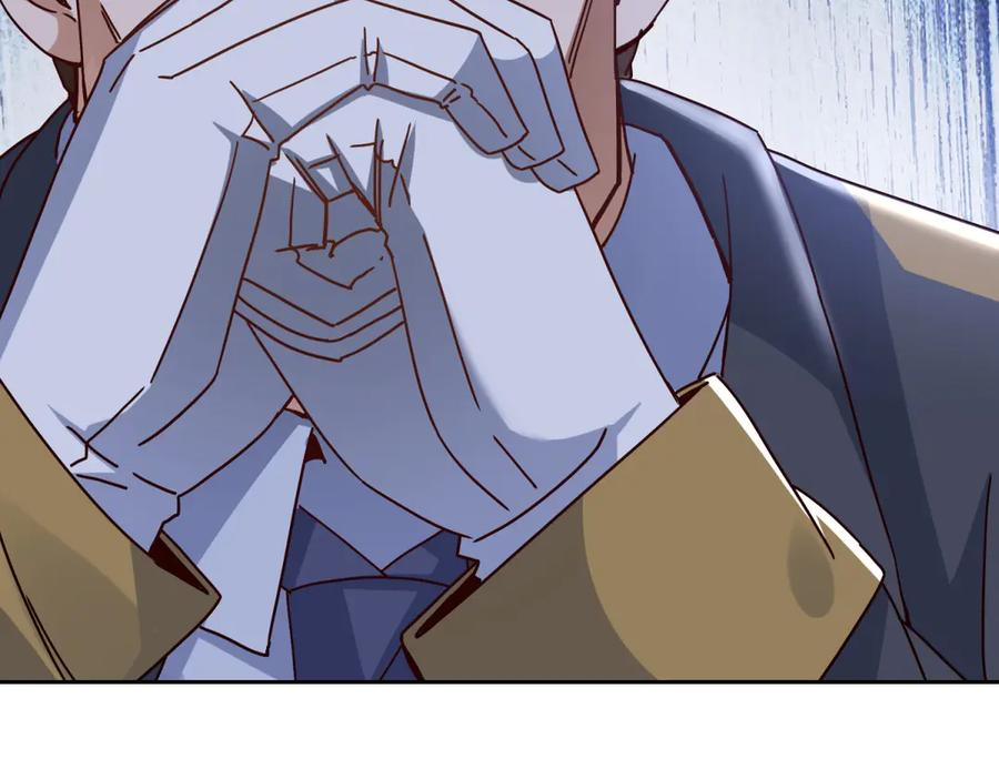 第63话 神秘的火焰圣坛 第132页