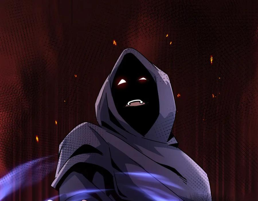 第64话 可怕的幻境 第4页