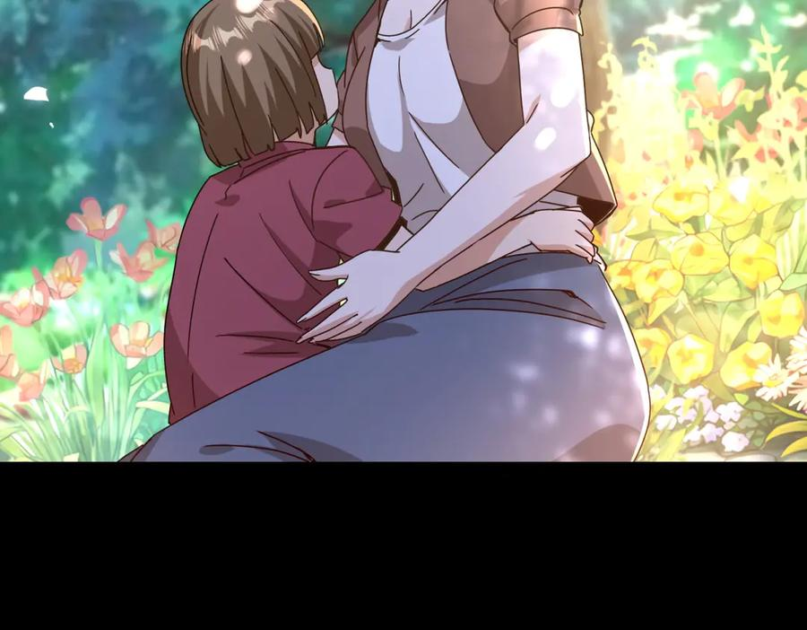 第64话 可怕的幻境 第10页