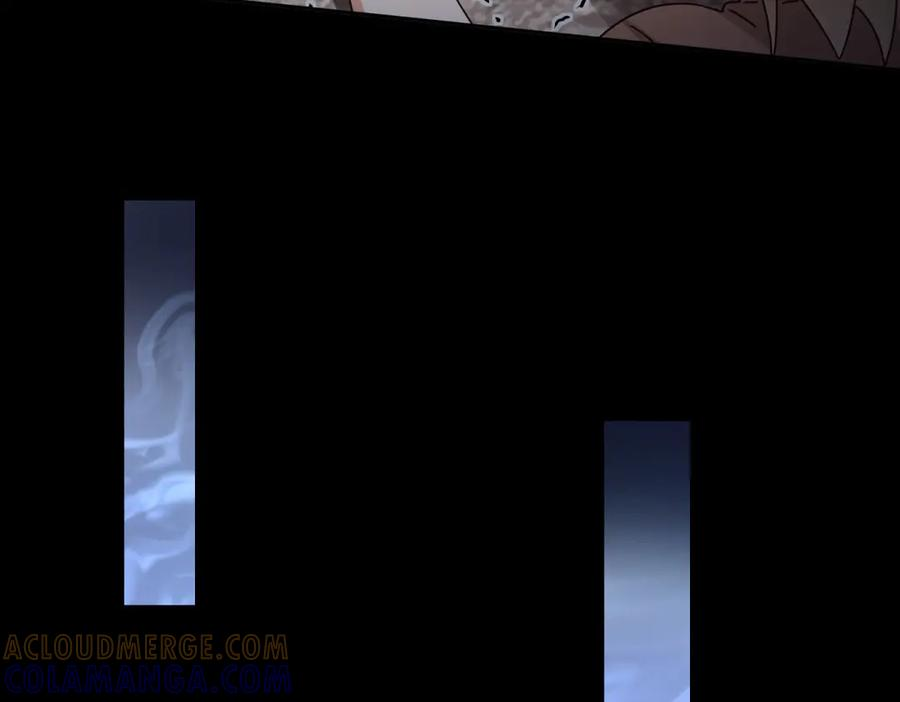 第64话 可怕的幻境 第33页