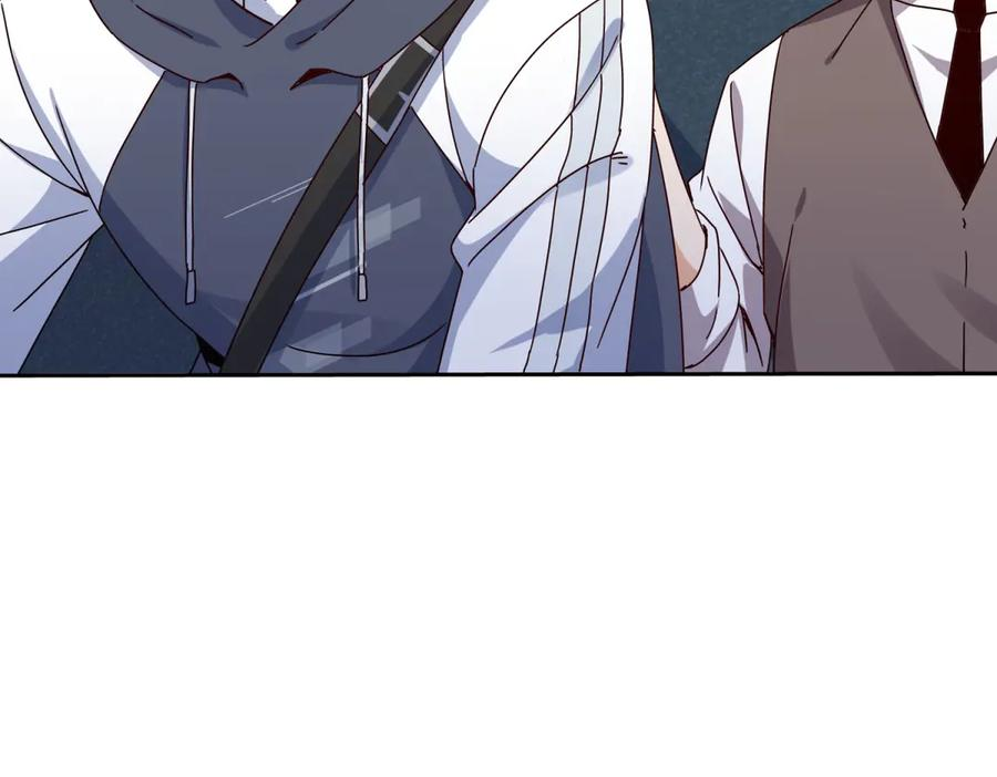 第64话 可怕的幻境 第43页