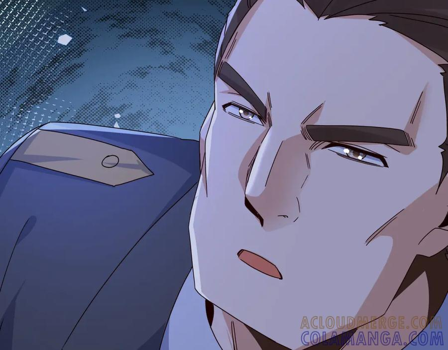 第64话 可怕的幻境 第53页