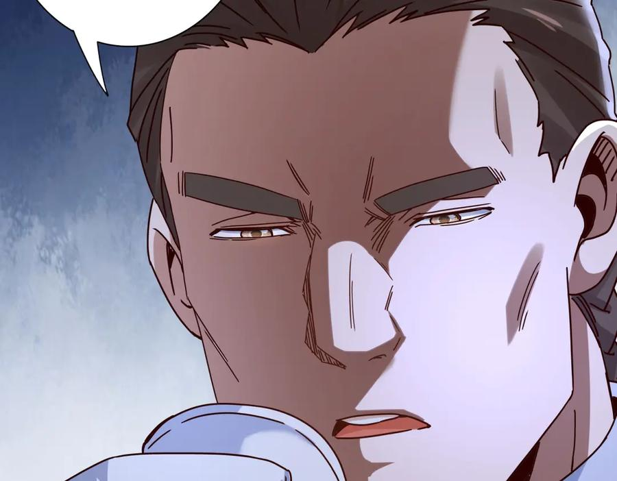 第64话 可怕的幻境 第62页
