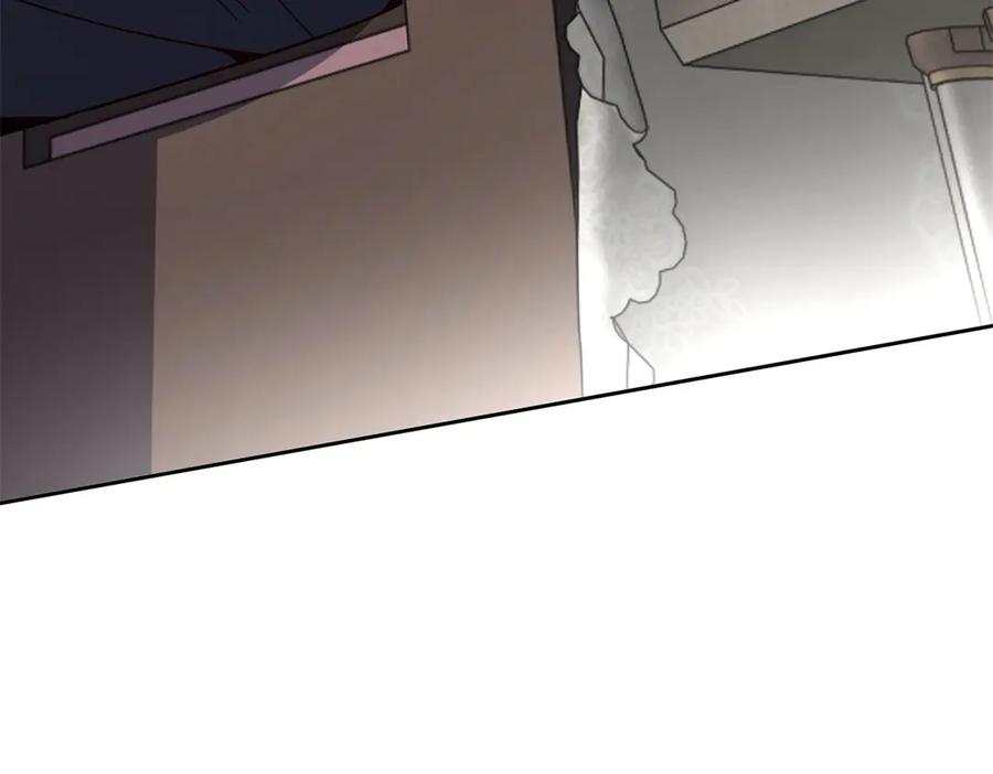 第64话 可怕的幻境 第79页