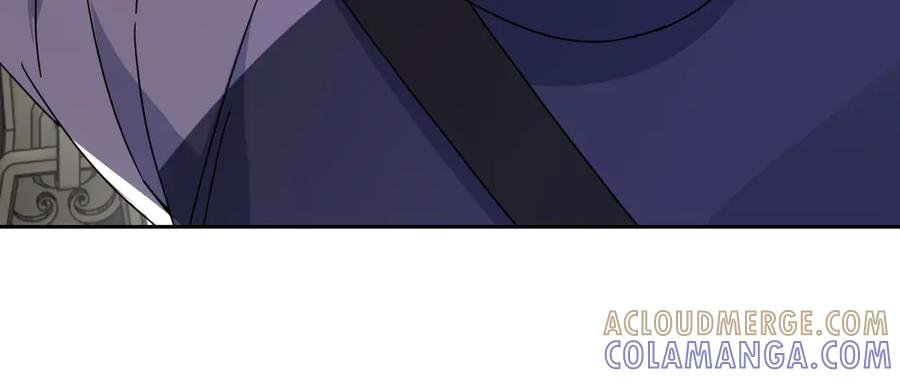 第64话 可怕的幻境 第93页