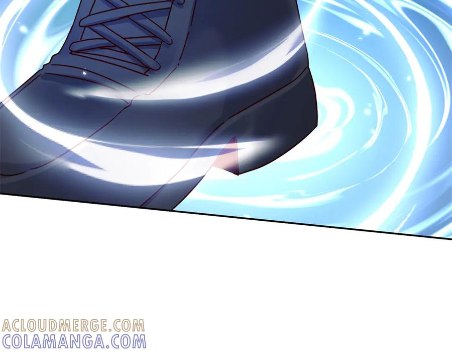 第64话 可怕的幻境 第97页