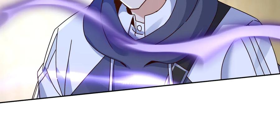 第64话 可怕的幻境 第111页