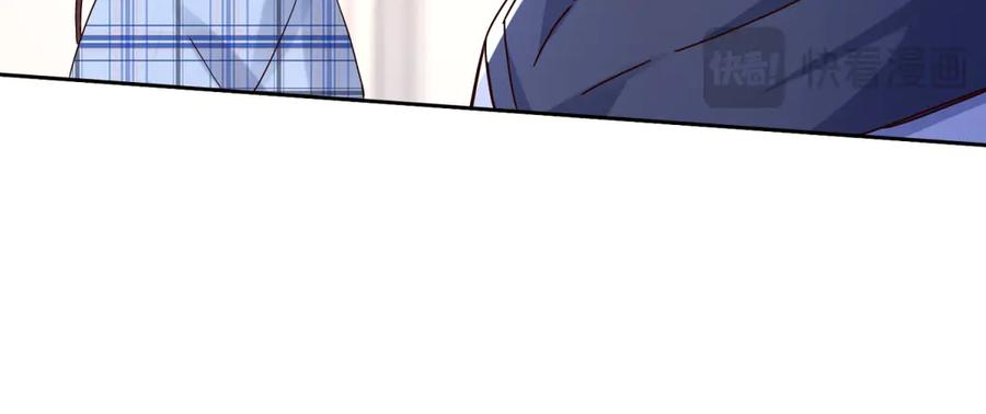 第64话 可怕的幻境 第120页