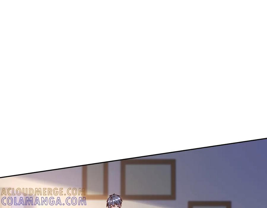 第64话 可怕的幻境 第121页
