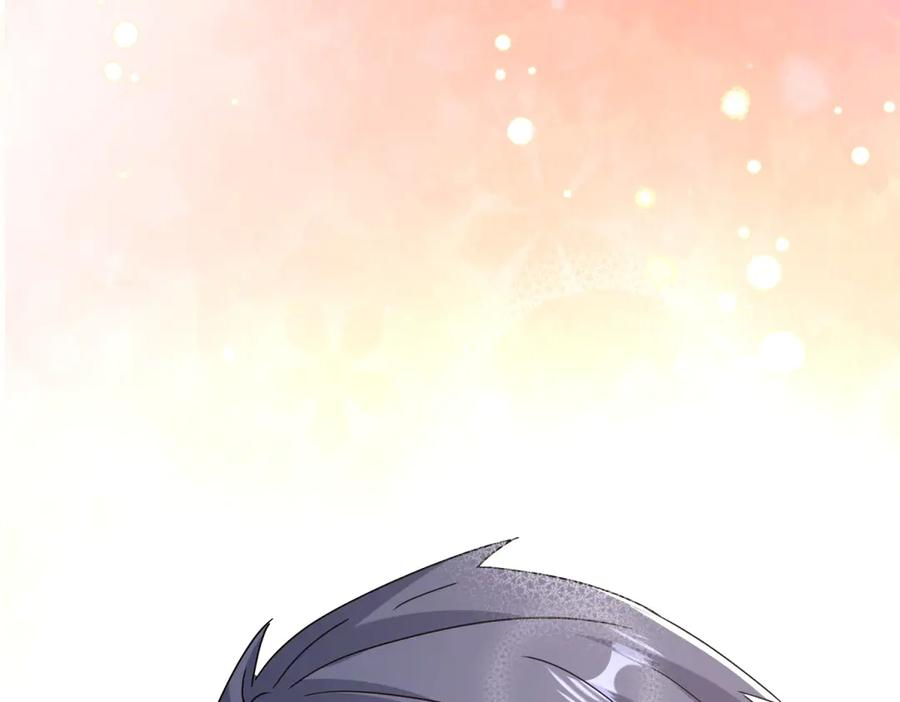 第64话 可怕的幻境 第123页