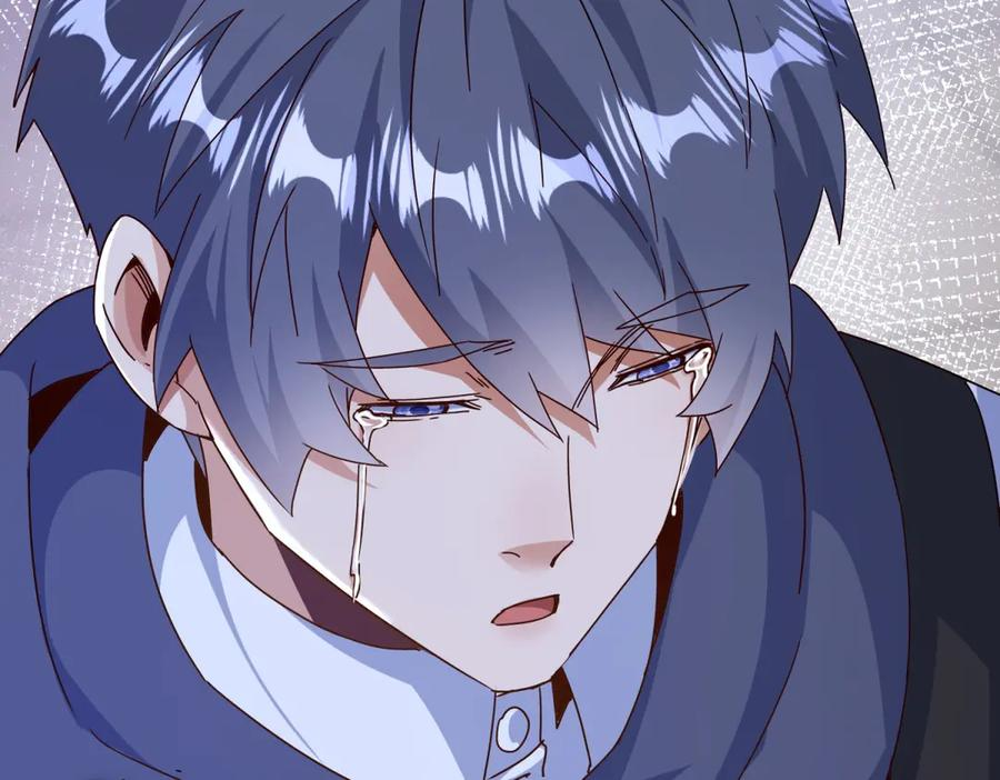 第64话 可怕的幻境 第136页