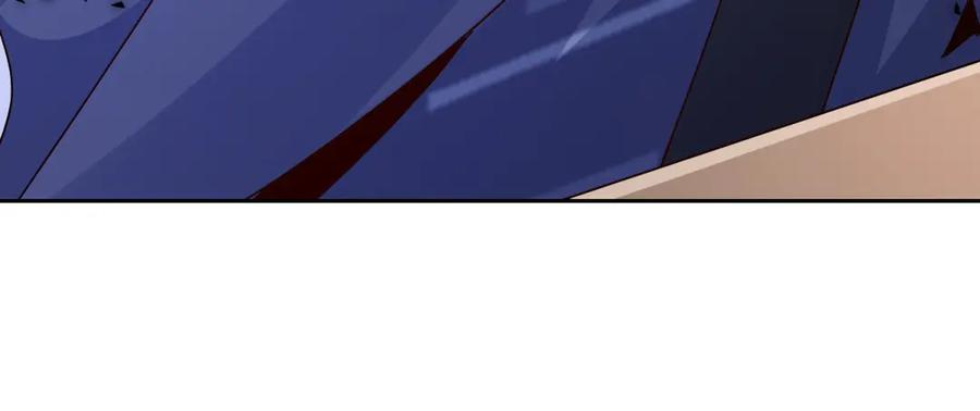 第64话 可怕的幻境 第138页