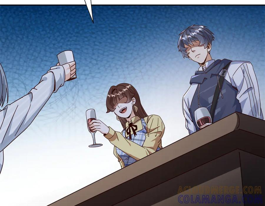 第64话 可怕的幻境 第149页