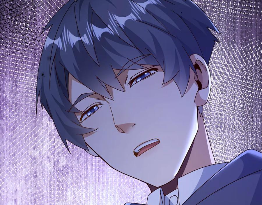 第64话 可怕的幻境 第152页