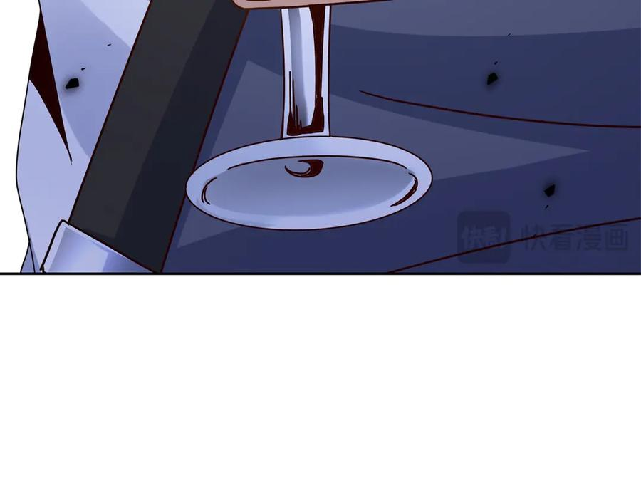 第64话 可怕的幻境 第155页