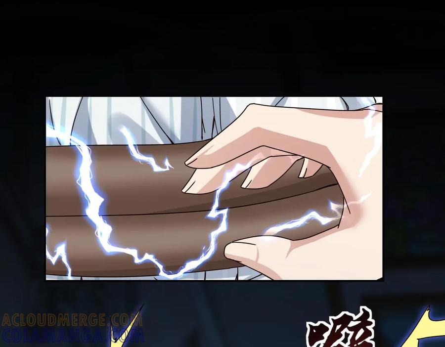 第65话 不断死去 第49页