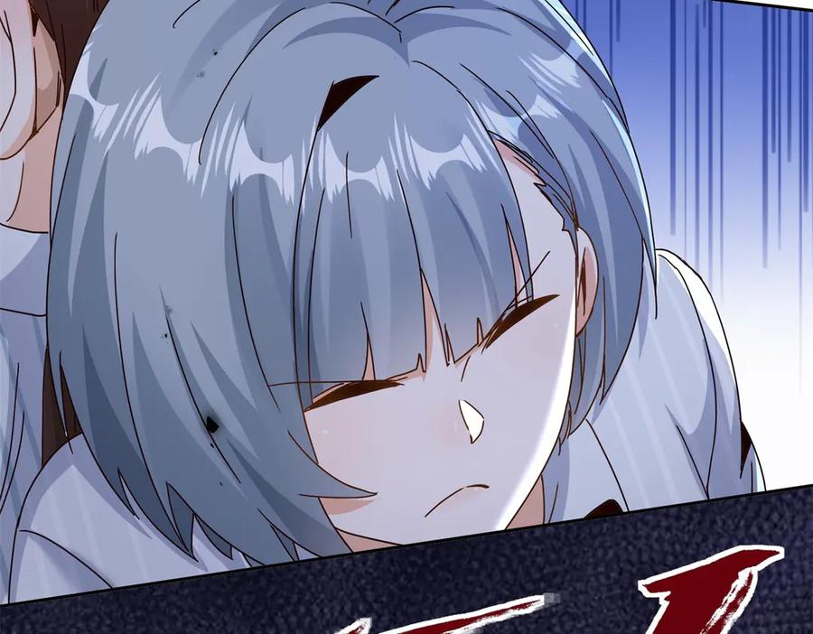 第65话 不断死去 第70页