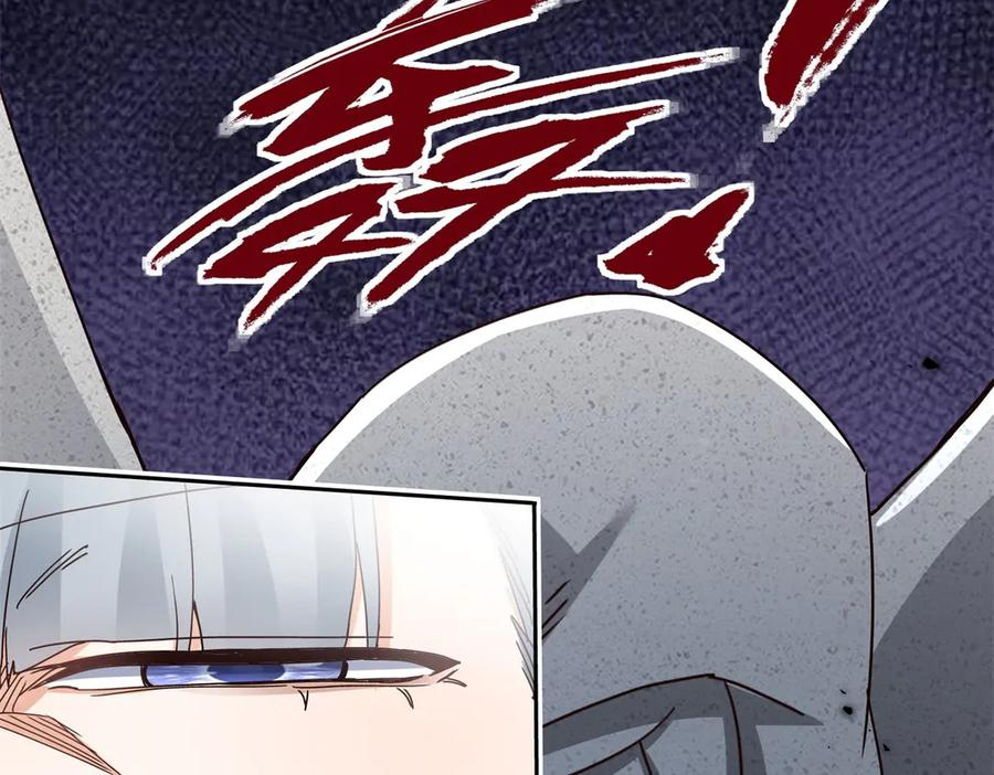 第65话 不断死去 第71页