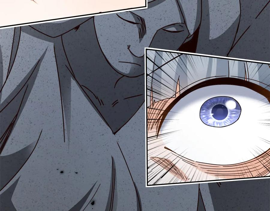 第65话 不断死去 第72页