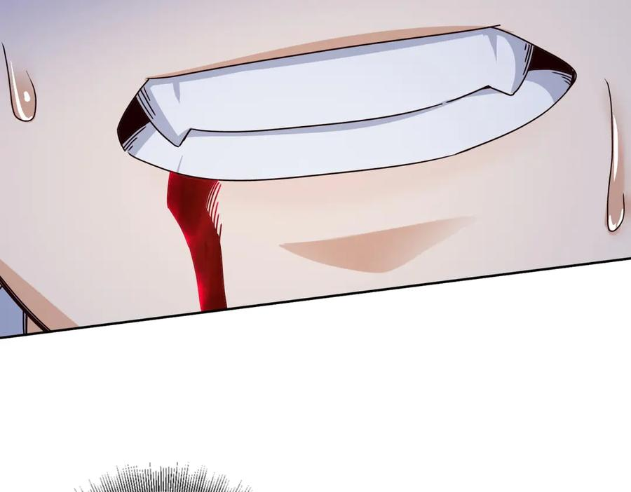 第65话 不断死去 第98页