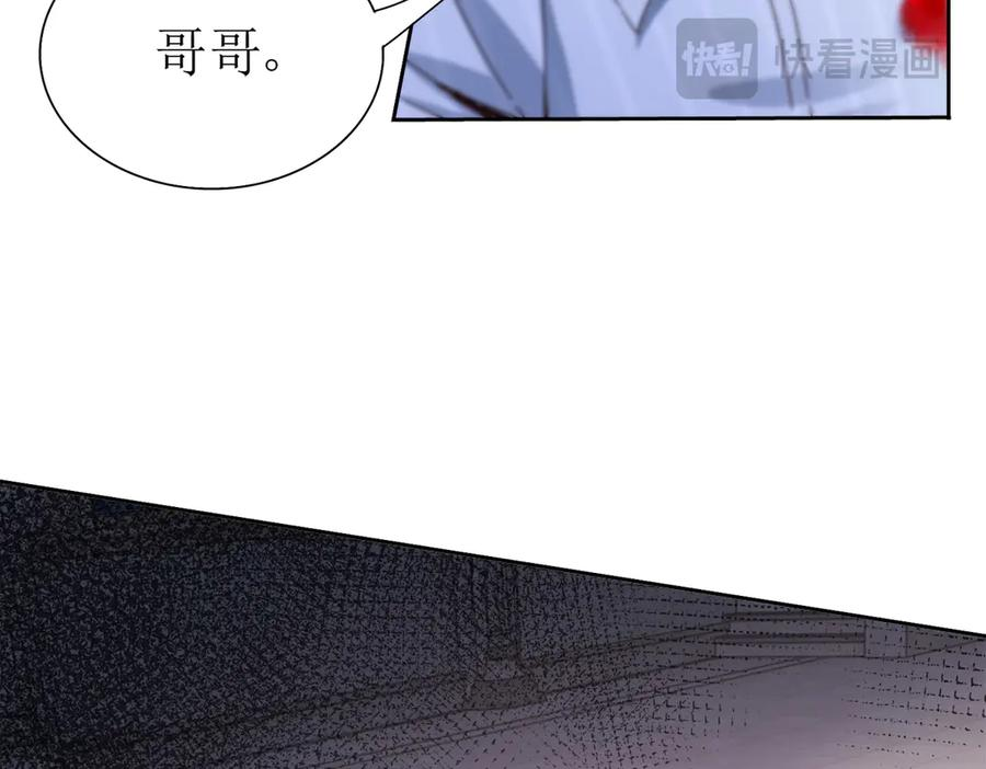 第65话 不断死去 第114页