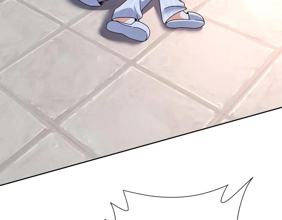 第65话 不断死去 第116页
